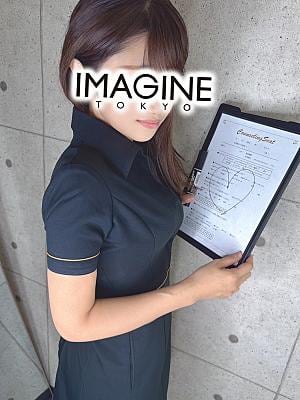 五反田 メンズエステ イマジン東京 村上志穂