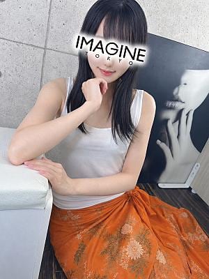 五反田 メンズエステ イマジン東京 中谷ひかる