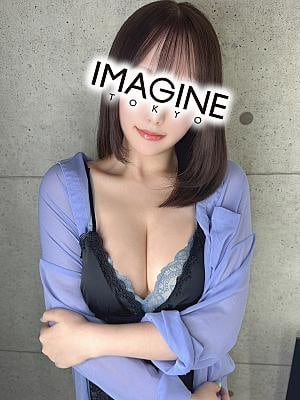 五反田 メンズエステ イマジン東京 星宮ゆうり