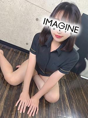 五反田 メンズエステ イマジン東京 鳴海小陽