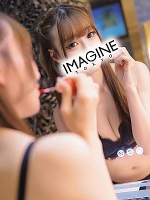 五反田 メンズエステ イマジン東京 今田央花