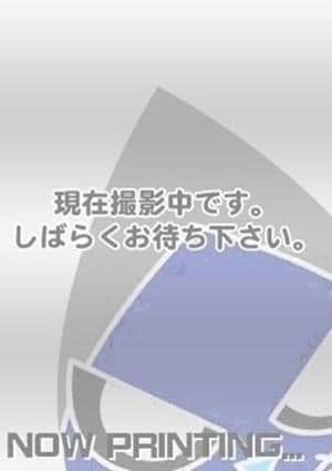 おかしなエステ五反田 沙羅