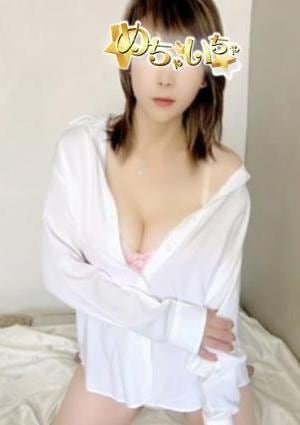 めちゃいちゃ りく