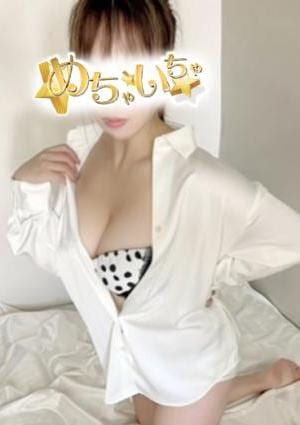 めちゃいちゃ ここは