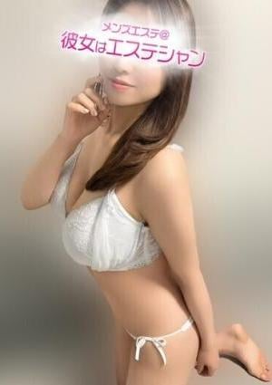 メンズエステ蒲田@彼女はエステシャン 宮本りりな