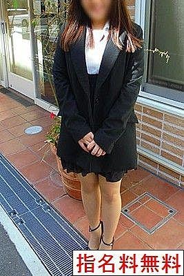 竹内マッサージ 美穂