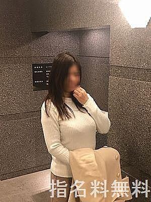 竹内マッサージ 真由美