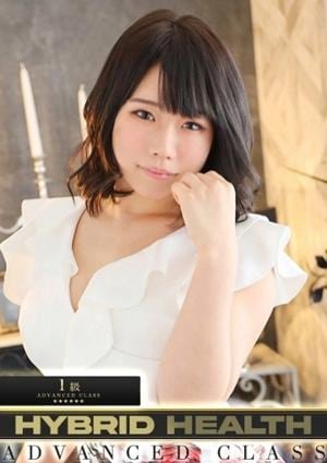 ハイブリッドヘルス小岩中央 あき