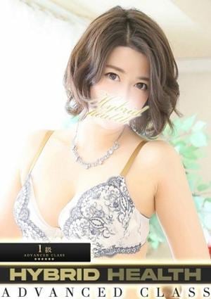 ハイブリッドヘルス小岩中央 れみ
