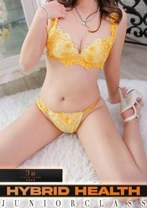 ハイブリッドヘルス小岩中央 まいか