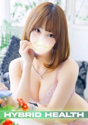 ハイブリッドヘルス小岩中央 ゆい