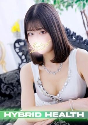 ハイブリッドヘルス小岩中央 ゆき