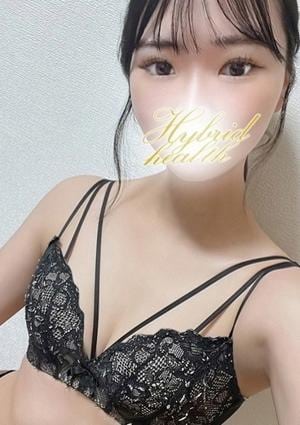 ハイブリッドヘルス小岩中央 ひな