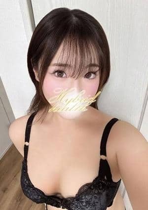 ハイブリッドヘルス小岩中央 ねね