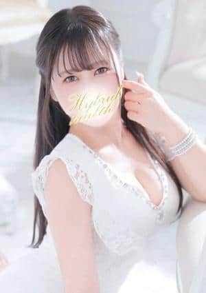 ハイブリッドヘルス小岩中央 みなみ