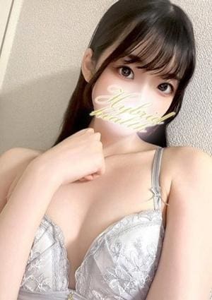 ハイブリッドヘルス小岩中央 しずく