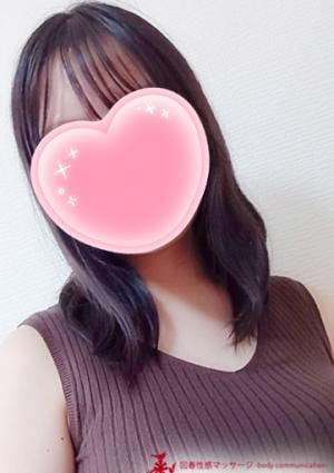 回春マッサージ メンズエステ宇都宮 倉沢　仁美