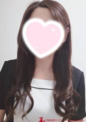 回春マッサージ メンズエステ宇都宮 高宮　ゆな