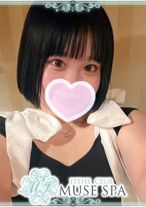 ミューズスパ あゆ