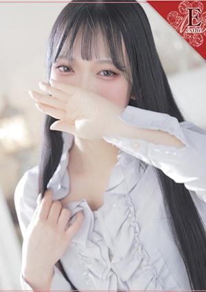 ミューズスパ るな