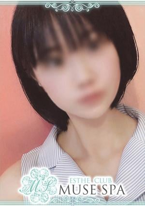 ミューズスパ まりあ