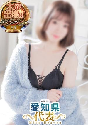 エルミタージュ おと