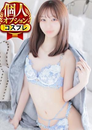 エルミタージュ りょう