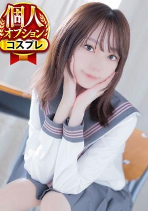 エルミタージュ せいな