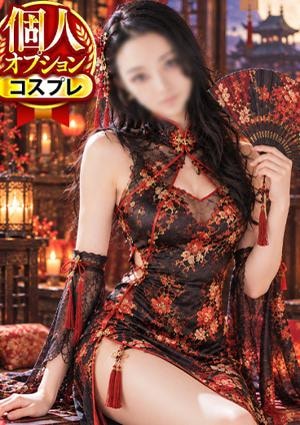 エルミタージュ みずき