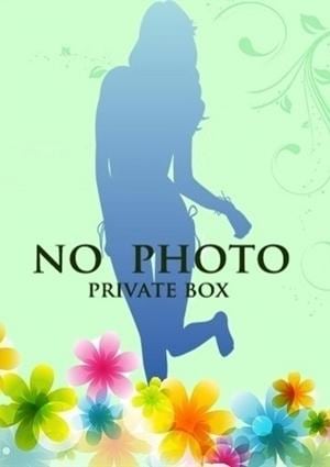 プライベートボックス ユウカ