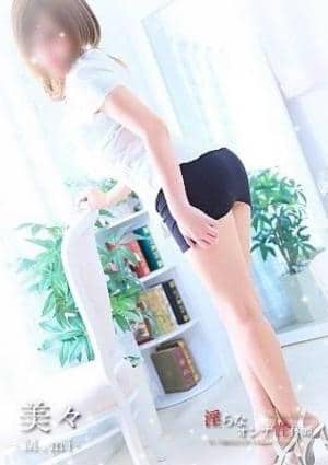 淫らなオンナ性体師〜そして曖昧なひと時〜 美々-みみ-