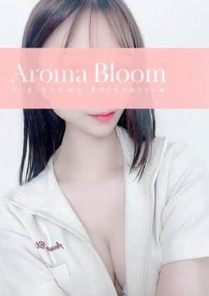 Aroma Bloom（アロマブルーム） 彩奈-Ayana-