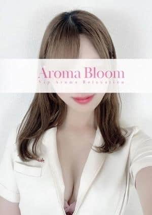 Aroma Bloom（アロマブルーム） 蘭-Ran-