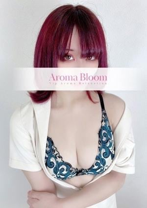 Aroma Bloom（アロマブルーム） 杏優-Ayu-