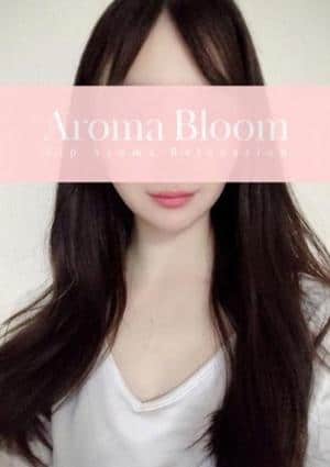 Aroma Bloom（アロマブルーム） 未琴-Mikoto-