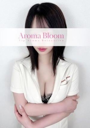 Aroma Bloom（アロマブルーム） 由良-Yura-