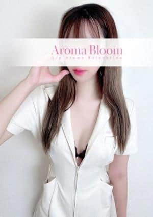 Aroma Bloom（アロマブルーム） 真弓-Mayumi-