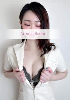 Aroma Bloom（アロマブルーム） 環-Tamaki-