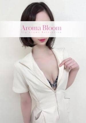 Aroma Bloom（アロマブルーム） 穂乃香-Honoka-
