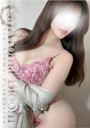 Aroma Bloom（アロマブルーム） 朝陽-Asahi-