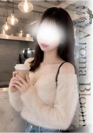 Aroma Bloom（アロマブルーム） 美世-Miyo-