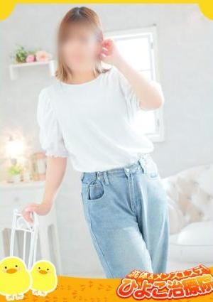 熊本ひよこ治療院 如月いおり