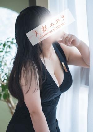 人妻エステ 浅井