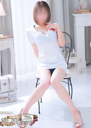 癒し娘診療所 水戸・ひたちなか店 小野　ちづる