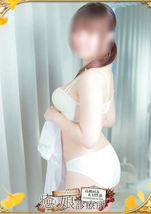 癒し娘診療所 水戸・ひたちなか店 東雲　ひなた