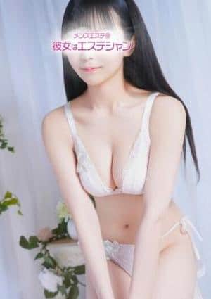 上野@彼女はエステシャン 小日向もな