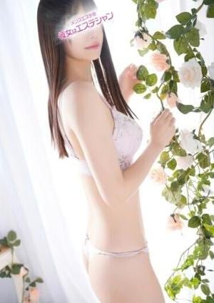 上野@彼女はエステシャン 新木にな