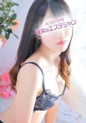 上野@彼女はエステシャン 高梨まおみ