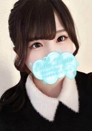 エステ・ティーク 谷九本店 ありす