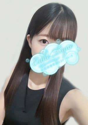 エステ・ティーク 谷九本店 はるな
